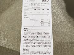 -hotwind热风(维璟广场店)