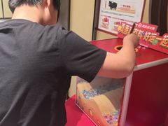 -海底捞火锅(枫蓝国际购物中心店)
