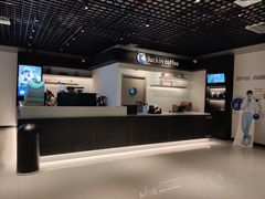 -瑞幸咖啡(合肥南站北广场店)