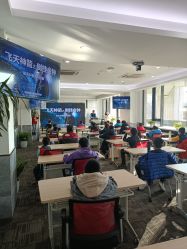 -北京科学中心儿童乐园