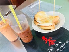 -多春茶室