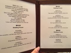 -上海柏悦酒店