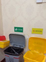 -武汉五洲整形外科医院