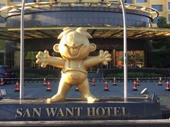 -上海神旺大酒店