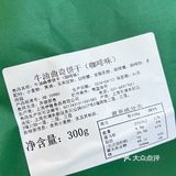 在上海，这家老字号外地人应该很多人不知道吧