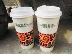 -鸡鸣赐茶(鸡鸣寺路店)