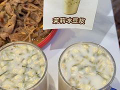 -毛辣果·贵州红酸汤牛肉火锅(西单店)