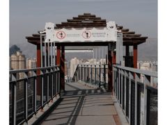 -青藏高原野生动物园