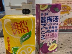 -友达面馆(海珠店)
