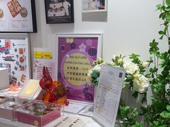 -曲奇童话(尖沙咀店)
