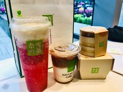 -奈雪的茶(杭大501城市广场PRO店)