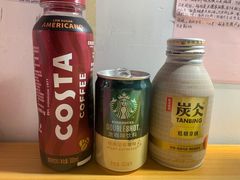 -物美超市(乔司华荣城店)