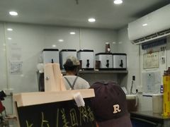 -一杯黔茶(西江千户苗寨古街店)