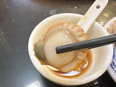 扇贝-大杰海鲜锅(基隆路店)