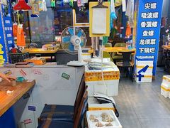 -喝丢一只鞋海鲜烧烤·海肠捞饭(文体街店)
