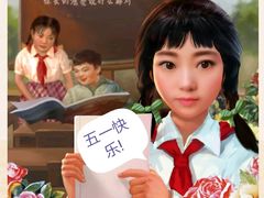 -澳门旅游塔360°旋转餐厅(南湾湖广场店)