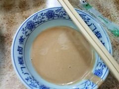 -门框胡同百年卤煮(前门煤市街店)