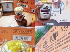 -百益上河城