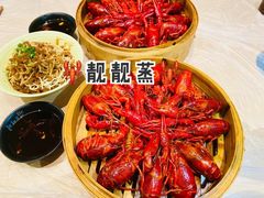 -靓靓蒸虾·头牌蒸虾(雪松路总店)