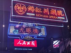 -霸王虾·小龙虾香辣蟹(玉林店)