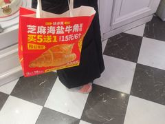 -味多美蛋糕(新和平里店)