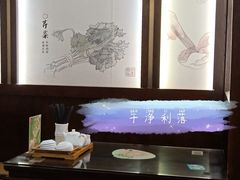 -锡笼记·无锡小笼(新明路店)