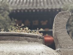 -开封府