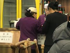 -老回回饺子馆(海洋馆店)