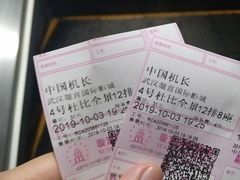 -璇宫国际影城(江汉路店)