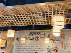 -易老妈蹄花.特色川菜(人民公园总店)