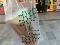 乌龙玛奇朵-1点点(东方宝泰店)
