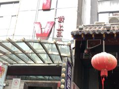 -迪迪派KTV(创业大厦店)
