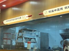 -塔斯汀中国汉堡(浦东绿地东海岸店)