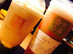 -奈雪的茶(凯德新都心店)