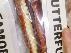-BUTTERFUL&CREAMOROUS 黄油与面包(西单大悦城店)