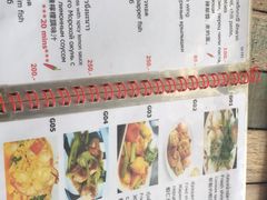 -Doo Dee Thai Food(Issan/Isaan/Esan)