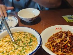 -天下客饭店(中山路店)