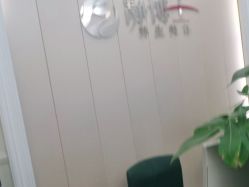 -静博士·养生养颜