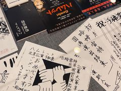 -北京人艺戏剧博物馆