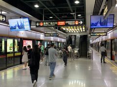 -广州塔(地铁站)