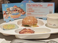 -海底捞火锅(百乐门广场店)
