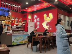 -蔡林记(奥山世纪城店)