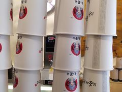 -霸王茶姬(南亚风情第壹城店)