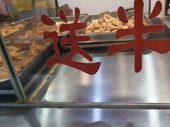 -阿捡忭京炸鸡(长沙韭菜园总店)