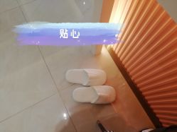 -Let's beauty莱恩轻奢皮肤管理