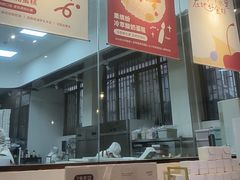 -7号里低糖生日蛋糕(南阳路店)