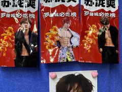 -雨霖祥和炖肉(南市店)