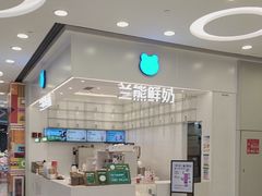-银座mall(东直门店)