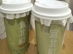 -宜北町(金源店)