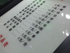 -老才香老才鸡腿(青阳店)